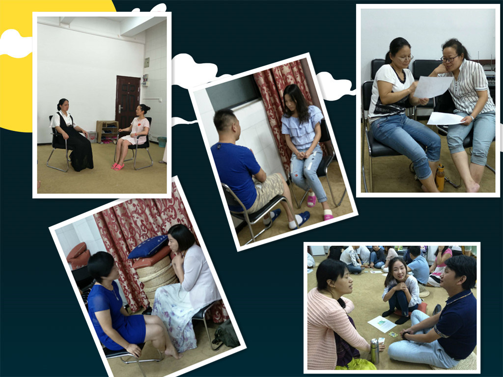 咨询练习我们在行动