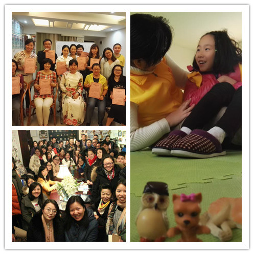 心理咨询师督导沙龙